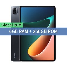 넷플릭스이용권