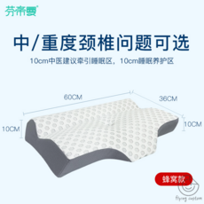 플라잉디스크10cm