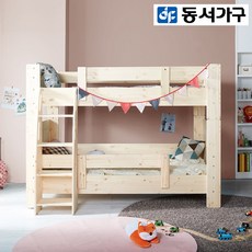 동서가구 메이비 원목 분리형 이층침대 (매트리스2개 포함) DF909239, 그린
