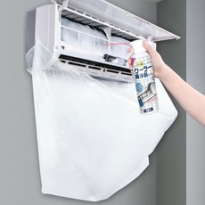 삼성에어컨청소