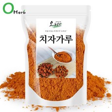 치자가루염색