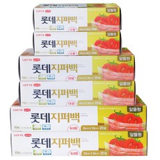 롯데이라이프 지퍼백 알뜰형 소 2p+대 2p+특대 2p, 1세트