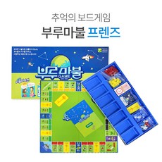 부르마블 TOP01