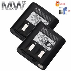 3.6 V 1000MAH MOTOROLA 53615 HKNN4002 HKNN4002B HKNN4002A KEBT-071-B KEBT-071D KEBT-071-C MS350 MR35, 4개
