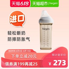 a17136ec22e742e54a8aeeb56cde9d5d040e8b7f4bdea238bfd8df0ca286.jpg