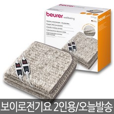 7e33a251fb5c443b8b8e8a3572aac77f60c3819bb579224964b5a413f976.jpg