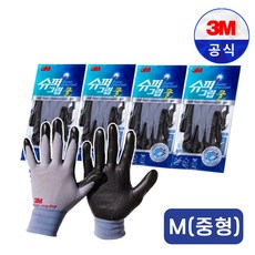 3M 슈퍼그립 쿨COOL 가벼운 시원한 여름 코팅 작업 장갑 M 미디움 중형 중간 사이즈, 그레이, 4세트
