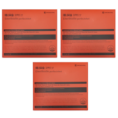  대웅제약 에너씨슬 퍼펙트샷 10개입, 10회분, 3개 