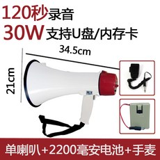 94297796710c64962d3c889c8aff094783a919088c1588d703dd49ebc38d.jpg