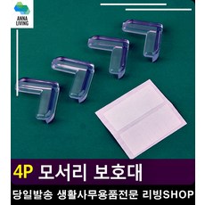 1cabc2eef8ce1f0ef6fe6d871c24d27b18f9f5854187e1cdde613ca6626c.jpg