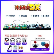 d033c1f75062b8299e736cdea99a876b1bd816b08e9b8546c7ec97a798eb.jpeg