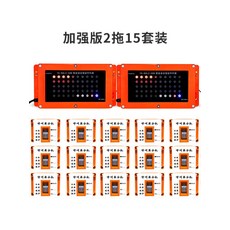 아파트엘리베이터에어컨