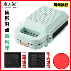 755a30badc95d135833810bec754b4c1fc7e949af0150b0eeec69873159e.jpg