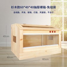 2b71f81f5a5676491ef5cccb4e2b305f74d86367cce5a7b497119837dd5c.jpg