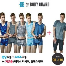 [방송히트]보디가드 BM019 흡한속건 남성 런닝 드로즈 세트 12종 (95~110)