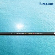 용성 씨파크 2호 바다 릴대 대물 낚시대 부시리 참돔 선상 찌, YS 씨파크2-530