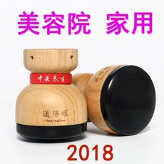 33bb9a901ff0671c2b347b339ba7f62e66ab3a8dac28bca4c700e51479e0.jpg