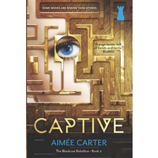 Captive Hardcover, Hqn