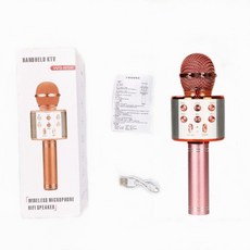 화상회의장비무선