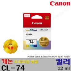 d84e01efe54ba0c0a4833891760c7933d386b2926bc61a1ea7a84985a046.jpg