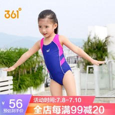 992570677806156d0da468131fc522736f7af8038fcdae65d4191de56d8d.jpg