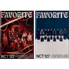 엔시티페이보릿앨범