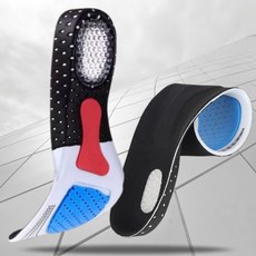 필인어스 인체공학 충격흡수 실리콘 깔창, 1세트