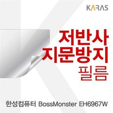 ac69498c8aeda8dfe186e4936dd0f6b68539007f5db8bafd957ee6e004f6.jpg