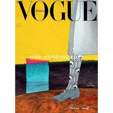 Vogue Italy 2021년9월 (#852)호
