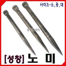 99a2ef9baae1683b50547ac50bba1dc7a85ec9f90148611d224f5b3811a6.jpg