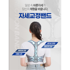 카이로넥