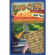 Sudoku Puzzles for a Road Trip Volume 6 Paperback, Puzzlewright Junior, English, 9781454931621