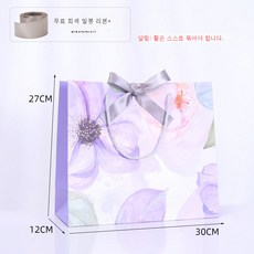 나이키기프트박스