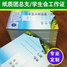 085d28909cde157552653a0cebb62f61027208ed9ab1098d711678d8ad79.jpg