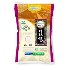 푸드앤픽 햅쌀 임금님표 이천쌀 4kg 맛있는쌀, 4kg x 1개, 1개