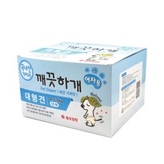 깨끗하개 여아용 애견 기저귀 플로랄향, 대형, 1개