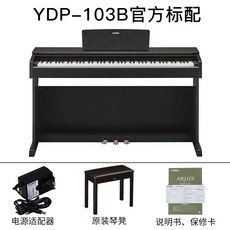 ydp144