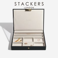 스태커스 클래식 보석함 주얼리 악세사리 보관함 클래식 상단