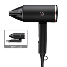 비달사순 접이식 컴팩트 헤어 드라이기 2000W, BLACK(인디핑크), 01 VSD909K(2000W)1개