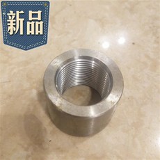 f4a9d8c417f16200429fe11513f58946b24eb41d22add74e6f95bc0cb73c.jpg