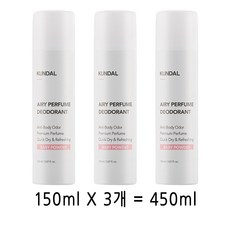 쿤달 데오드란트 스프레이 베이비파우더향, 450ml, 3개
