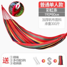 ec654448efafeec080e48c60ddbd5f60ed68910ea6c3a5fd14611c14804e.jpg