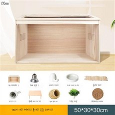 햄스터케이지 고슴도치 하우스 집 아크릴 소동물 원목, 50x30x30통나무공급패키지, 1개
