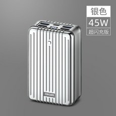 젠듀어 Zendure 27000mAh 100W 45W 대용량 보조배터리 파워뱅크 캠핑용 차박용 군대, 26800mAh 45W 화이트