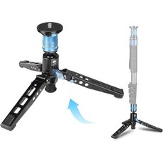 시루이 Sirui P-36 키트 알루미늄 삼각대 베이스 어댑터 퀵 릴리스가 모노포드 지지대 접이식 다리 수직 노치 어댑터만 해당, 1개