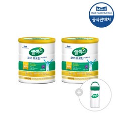 [셀렉스] [L][매일헬스뉴트리션] 코어프로틴 락토프리 570g 2캔 + 전용보틀 증정, 상세 설명 참조, 상세 설명 참조, 상세 설명 참조