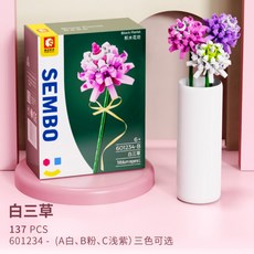 234f775e9bac57563d28187b8254570a5528a38ff585edb95fd07cc2dad8.jpg