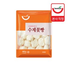 [세미원푸드] 수제꽃빵 900g (30g x 30개입) x 2팩, 2개