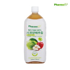 파모빗 사과 양배추즙 NFC 저온 착즙 100% 1000ml 임산부, 1병