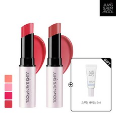 정샘물스무딩베이스